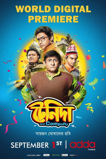 Póster de টেনিদা and কোম্পানি