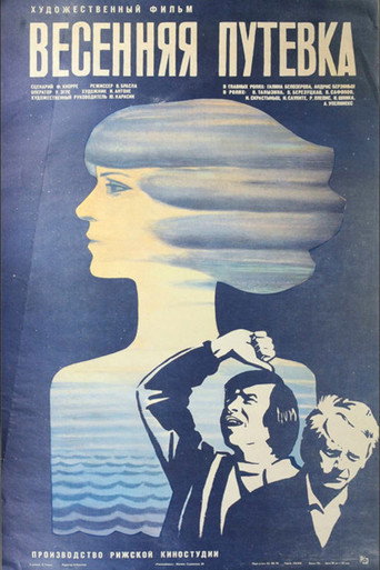 Póster de Pavasara ceļazīme