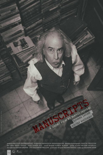Póster de Manuscripts
