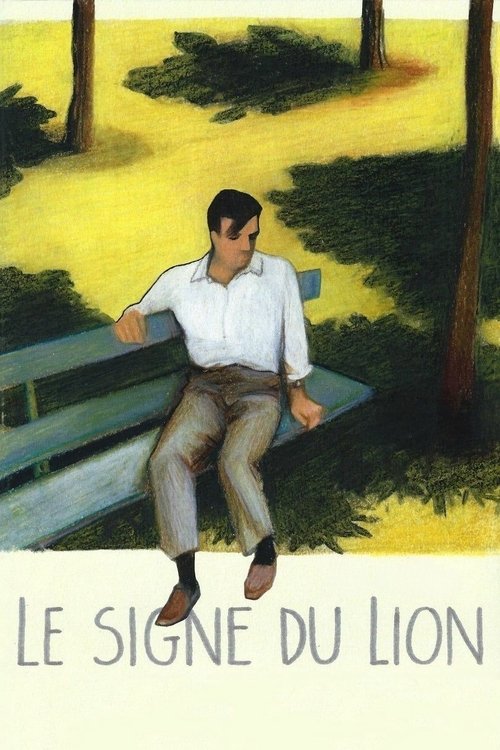 Póster de Le Signe du Lion