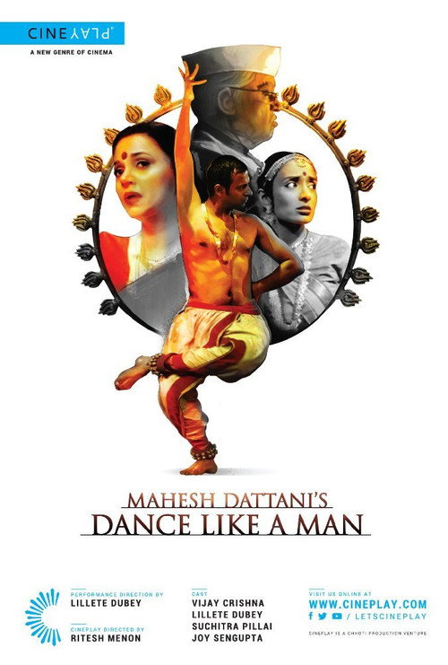 Póster de Dance Like a Man