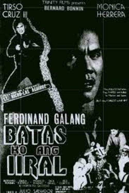 Póster de Lt. Nicholas Aguirre: Batas ko ang iiral
