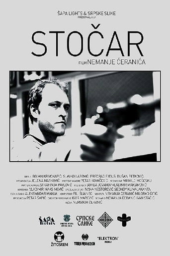 Póster de Stočar