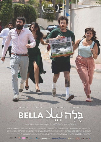 Póster de בלה