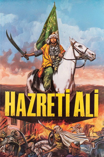 Póster de Allah'ın Arslanı Hazreti Ali