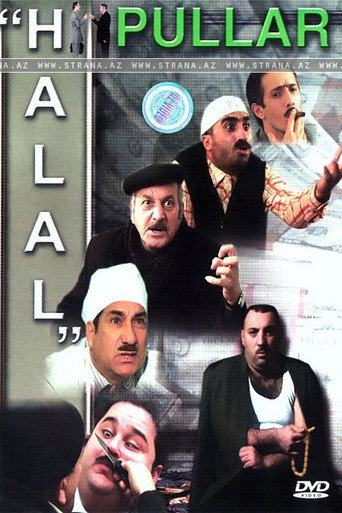 Póster de Halal pullar