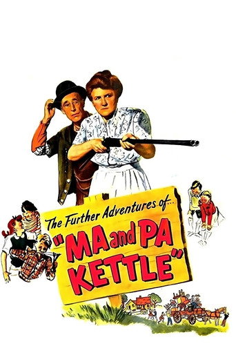 Póster de Ma and Pa Kettle