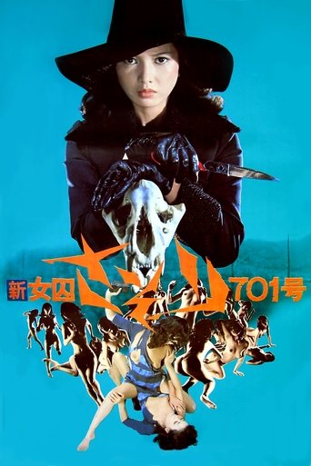 Póster de New Female Prisoner 701: Scorpion