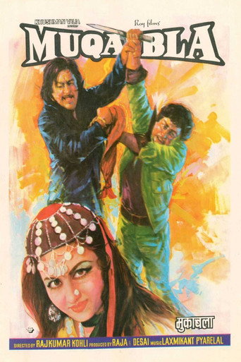 Póster de Muqabla