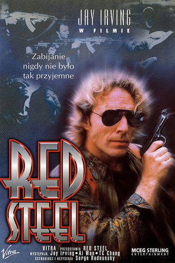 Póster de Red Steel