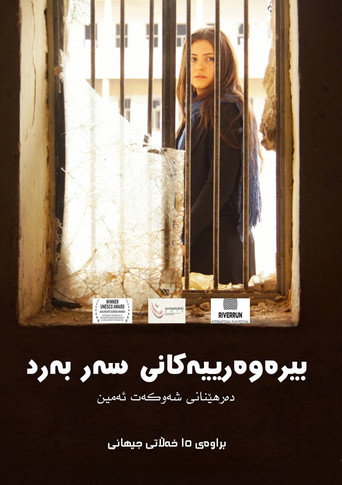 Póster de Bîranînen li ser Kevirî