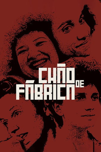 Póster de Chão de Fábrica