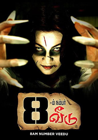 Póster de 8 -ம் நம்பர் வீடு