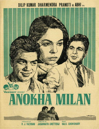Póster de Anokha Milan
