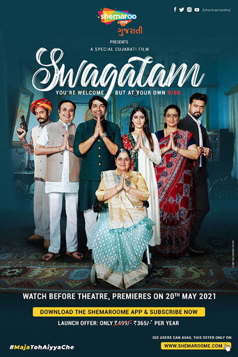 Póster de Swagatam