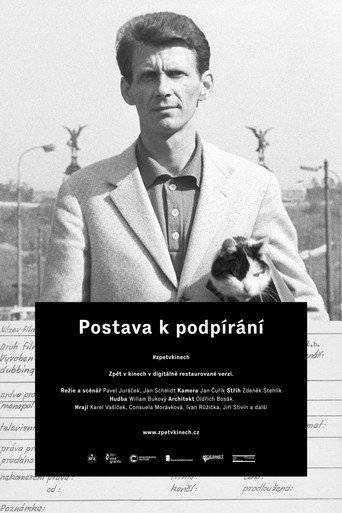 Póster de Postava k podpírání