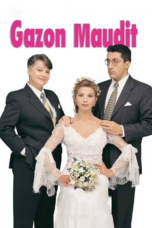 Póster de Gazon maudit