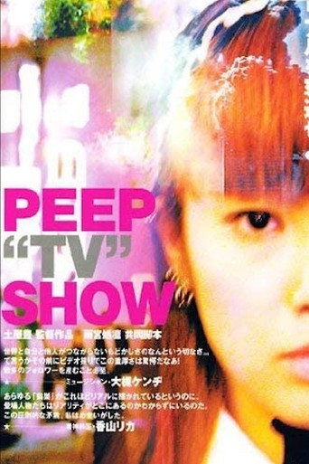 Póster de Peep "TV" Show