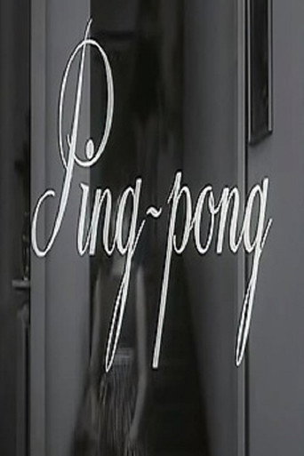 Póster de Ping-pong