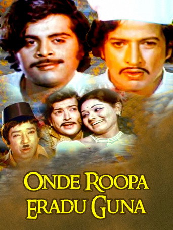 Póster de Onde Roopa Eradu Guna