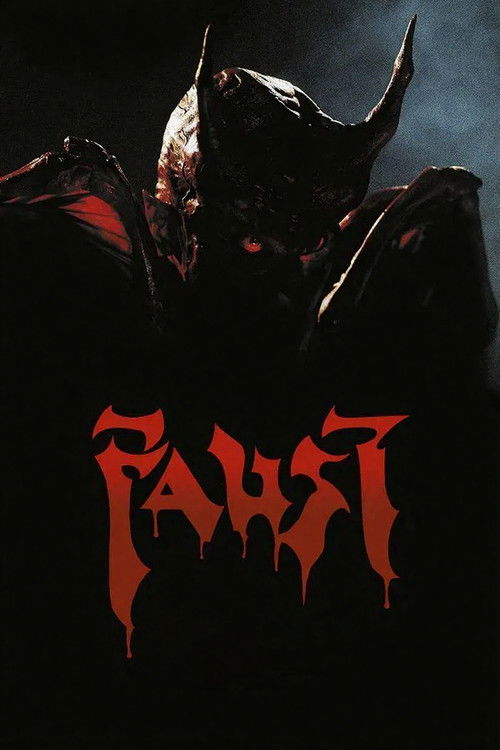 Póster de Faust: Love of the Damned