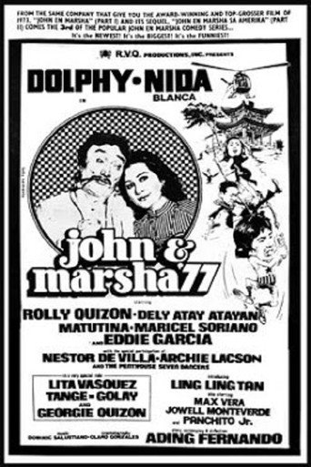 Póster de John & Marsha '77