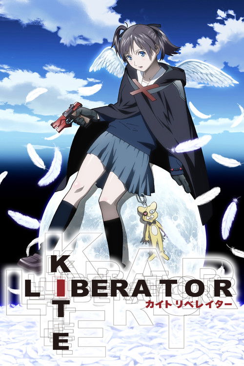 Póster de Kite Liberator