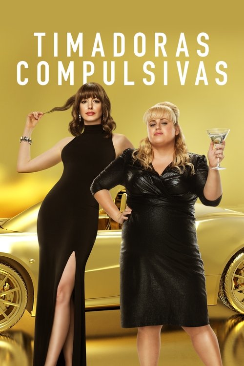 Póster de Maestras del Engaño