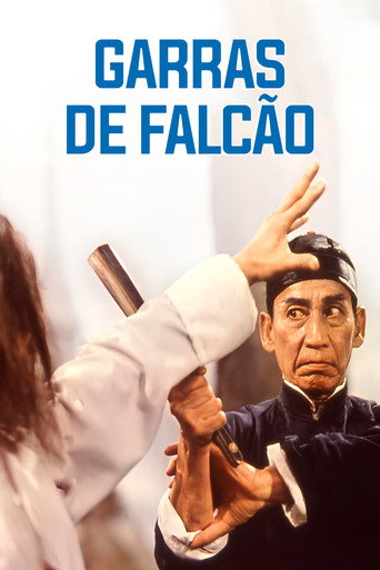 Póster de 黃飛鴻少林拳