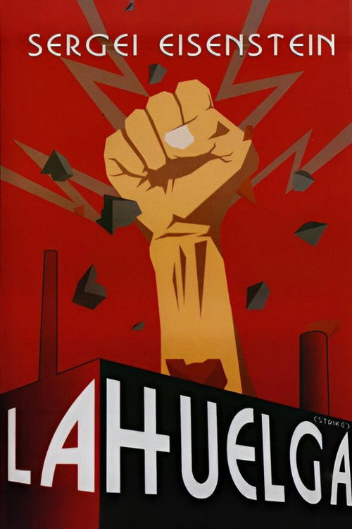 Póster de La huelga