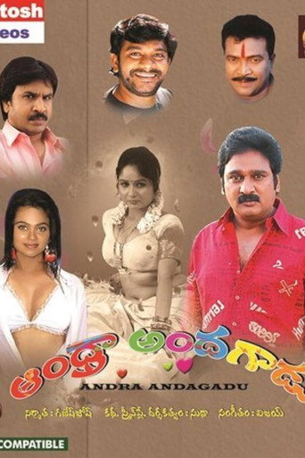 Póster de Andhra Andagadu