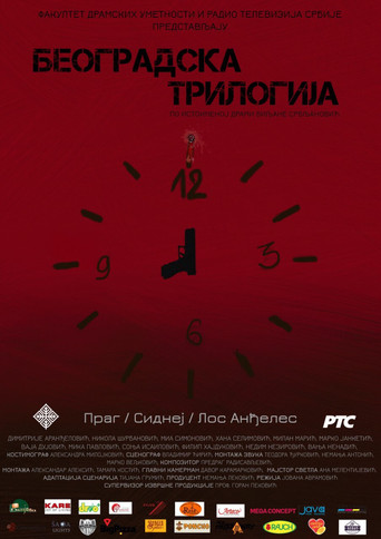 Póster de Beogradska trilogija