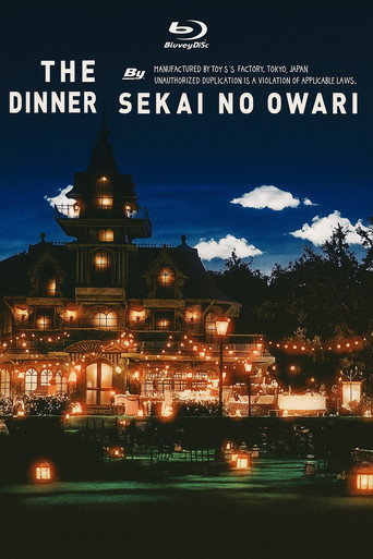 Póster de SEKAI NO OWARI - The Dinner