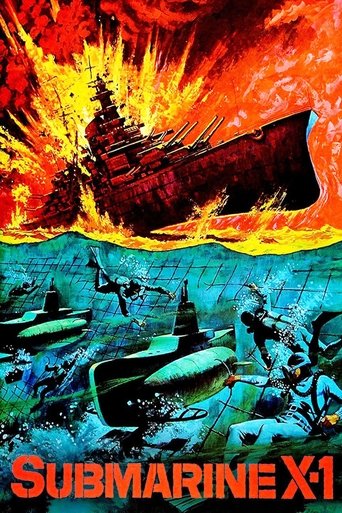 Póster de Submarine X-1