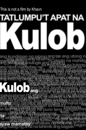Póster de TATLUMPU’T APAT NA Kulob