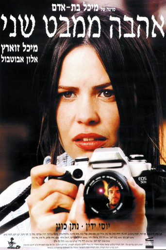 Póster de Love at Second Sight