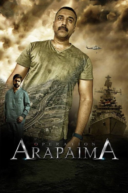 Póster de Operation Arapaima