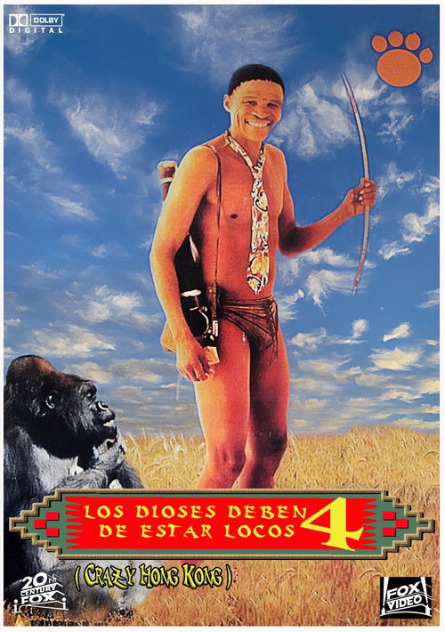 Póster de Los dioses deben estar locos IV