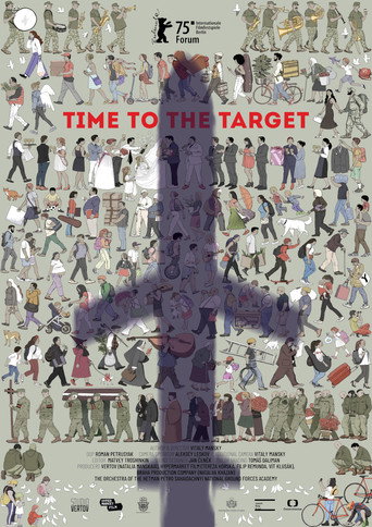 Póster de Time to the Target