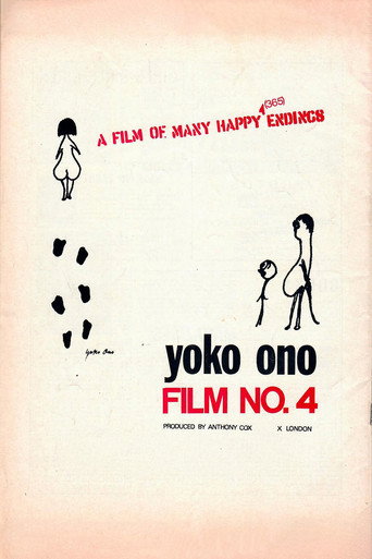 Póster de No. 4
