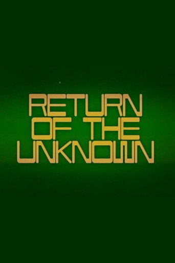 Póster de Return of the Unknown
