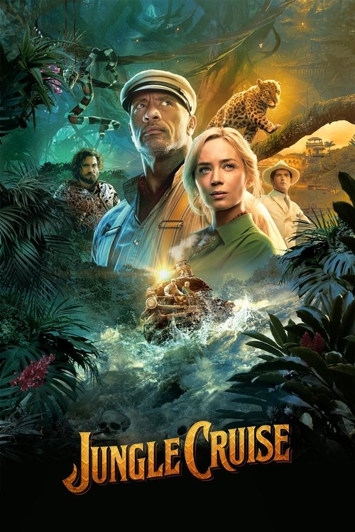 Póster de Jungle Cruise