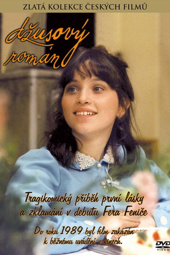 Póster de Džusový román