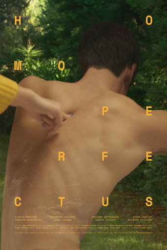 Póster de Homo Perfectus