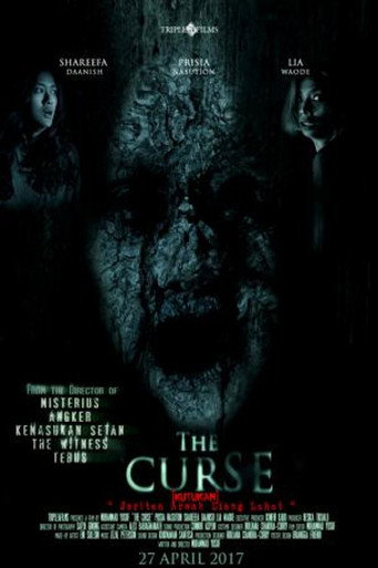 Póster de The Curse