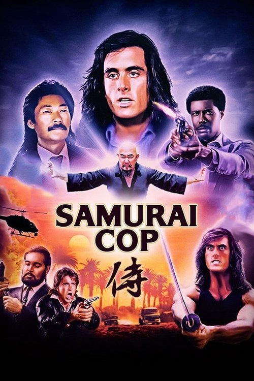 Póster de Samurai Cop
