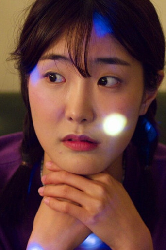 Póster de 문제없어요♪