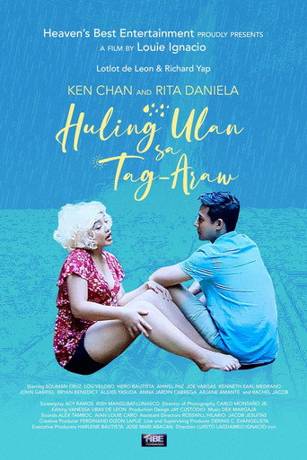 Póster de Huling Ulan sa Tag-Araw