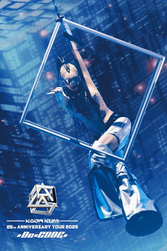 Póster de KODA KUMI 25th ANNIVERSARY TOUR 2025 ～De-CODE～