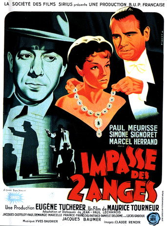 Póster de Impasse des deux anges